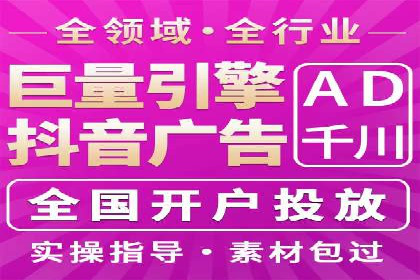 SEM优化师案例：精准营销，助力企业业绩增长